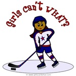 Dark Hockey